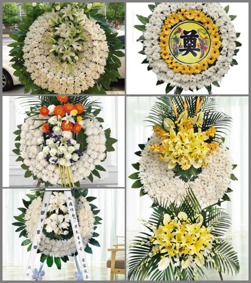 山西运城万荣县裴庄乡远停村花圈速递